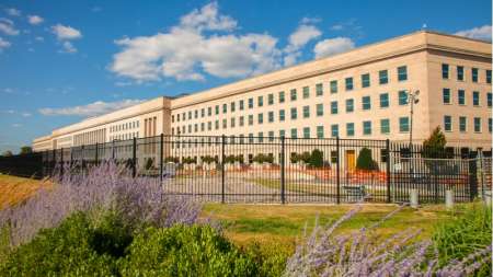 The Pentagon is a very large building that houses a lot of the authorities for the U.S. Military. It's big. This photo doesn't do it justice, but they're kinda rightly concerned about people flying drones around there.